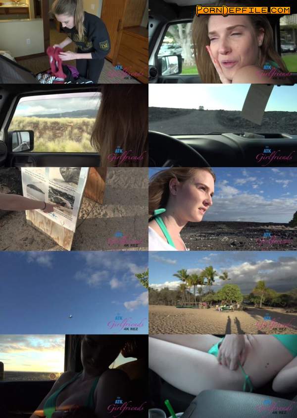 ATKGirlfriends: Ashley Lane - Virtual Vacation Big Island 1-8 (Outdoor, POV, Masturbation, Pissing) 2160p