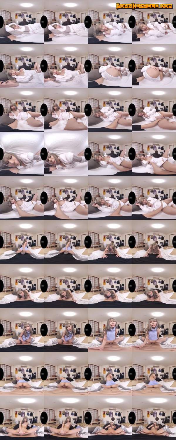 Cock VR: Ichinose Ruria - CCIO-001 [cen] (Masturbation, VR, SideBySide, Oculus) (Oculus Go) 2048p