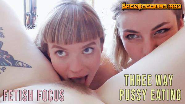 GirlsOutWest: Amateur Girls - Fetish Focus: Three Way Pussy Eating (FullHD, Hairy, Amateur, Lesbian) 1080p