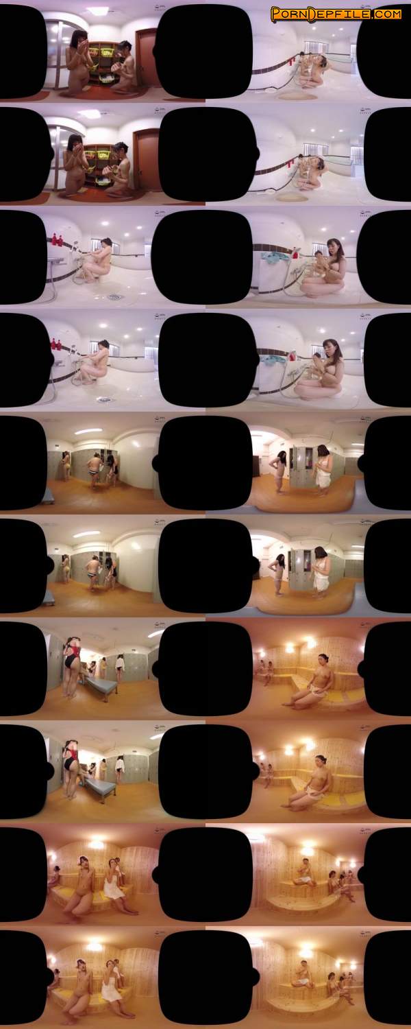 Peters MAX: Abe Mikako, other - Invisible Man in the Bathhouse / PMAXVR-001 (HD Porn, VR, SideBySide, Oculus) (Oculus Rift, Vive) 2160p