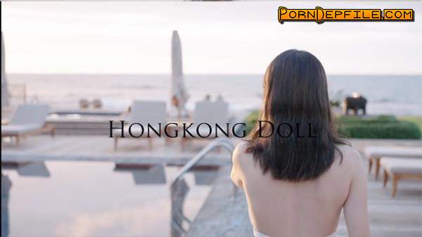 Pornhub, HongKongDoll: Short Video Collection Series - Summer Memories - Preview Version (FullHD, Asian, POV, Amateur) 1080p