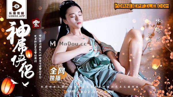 Lebo Media: Lin Xiaoxi - Gods and Dicks [LB-027] (HD Porn, Hardcore, Blowjob, Asian) 720p