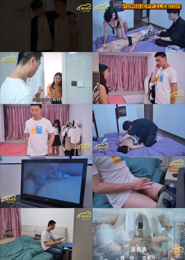 Jingdong: Amateurs - The 12th episode of the friends [JDMY012] [uncen] (HD Porn, FullHD, Hardcore, Asian) 1080p
