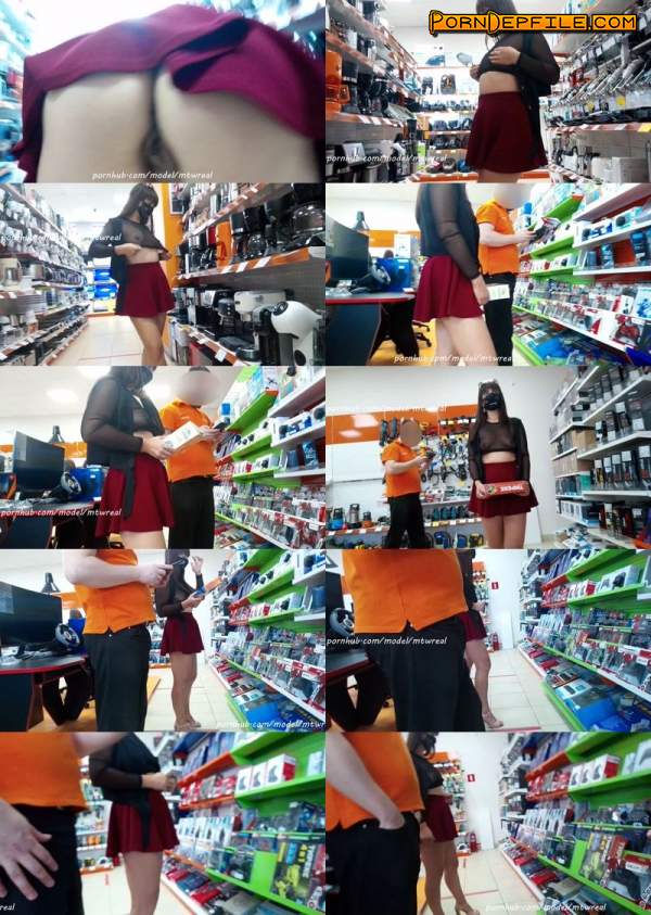 Pornhub, MTWreal: Exhibitionist Wife Expose Tits And Pussy In Public Store, Best Part For Now (Amateur, Milf, Fetish, Incest) 1080p