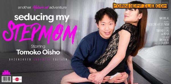 Mature.nl: Kenta (19), Tomoko Oisho (44) - I'm being seduced by my hot Japanese stepmom Tomoko Oisho (Creampie, Anilingus, Teen, Mature) 1080p