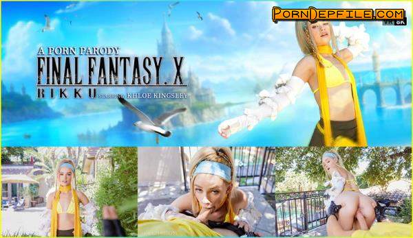 VRConk: Khloe Kingsley - Final Fantasy X: Rikku - A Porn Parody (Hairy, VR, SideBySide, Oculus) (Oculus Rift, Vive) 3840p