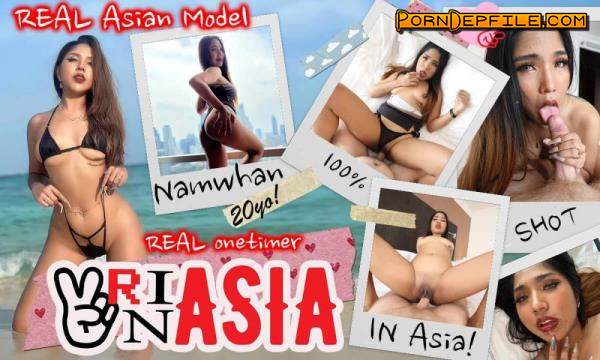 VRinAsia, SLR: Namwhan - Hot Young Model Wants Deep Creampie (Interracial, VR, SideBySide, Oculus) (Oculus Rift, Vive) 4096p